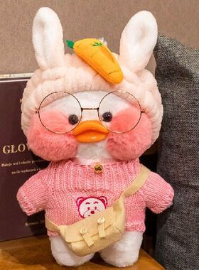 Lalafanfan Cafe Duck With Cloth Glasses Plush Toy Stuffed