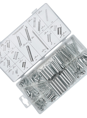 200PCS Tension/Compresion Springs Assortment In 20 Sizes