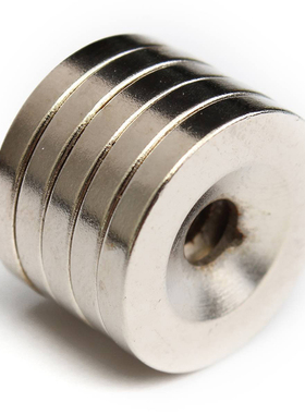 5Pcs N52 Disc Magnets Neodymium Rare Earth Magnet 20x3mm wit