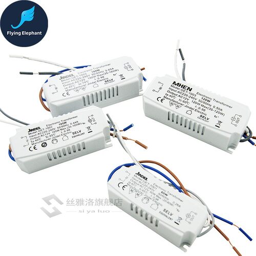 *60W 105W 120W 160W JINDEL Electronic Transformer AC220-240V