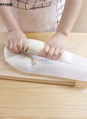 seful Silicone Dough Kneading Bag Flour Mixer Pouch Soft Mas