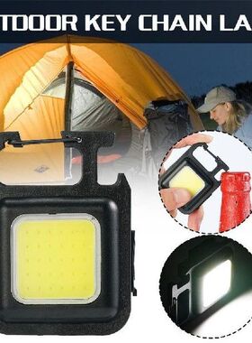USB Rechargeable Keychain Light Mini Bright Flashlight COB