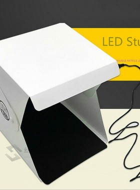 Foldable Portable Photo Mini Light Box Studio Tent Home Phot