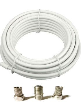 10m satellite Cable White SKY Virgin media