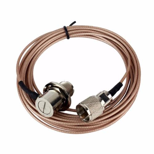 Pink 5 meter coaxial cable UHF / PL259 for men YAESU for ICO