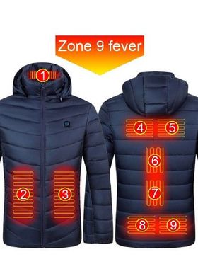 Polyester Heatable Clothing 9 Areas Adults Men Thermal Coat