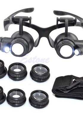 10X 15X 20X 25X LED Double Eye Jeweler Repair Watch Magnifie