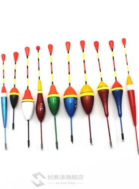 10Pcs/Lot Fishing Floats Set Buoy Bobber Fishing Light  Floa