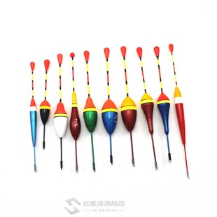 10Pcs/Lot Fishing Floats Set Buoy Bobber Fishing Light Floa