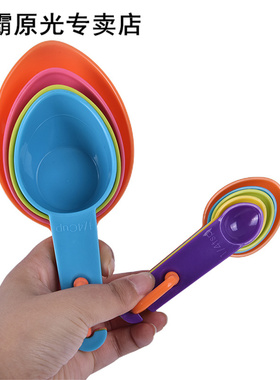 9pcs/set Measuring Spoons Colorful Plastic Measure Spoon Use