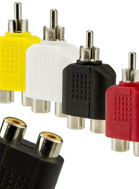 4Pcs RCA Y Splitter AV Audio Video Plug Converter 1-Male to