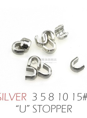 3# 5# Metal Zipper Repair p Zipper Stopper  DIY Accessories