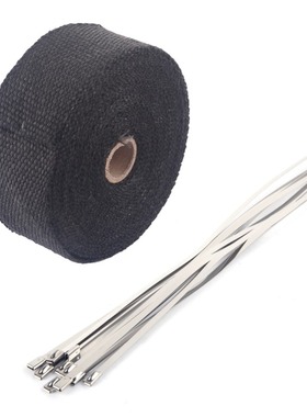 10m Performance Exhaust Heat Wrap Manifold Downpipe One Roll