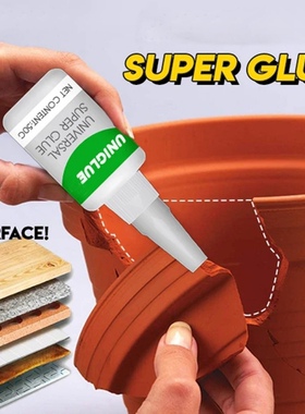 *30g Household niglue niversal Super Glue Strong Plastic Glu