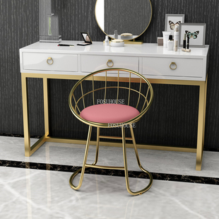 Modern Living Room Chair House Simple Makeup Stool Dressing