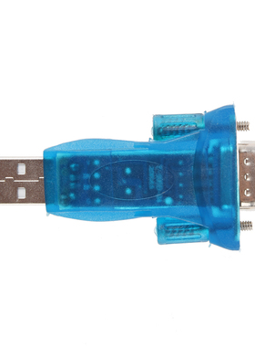 USB 2.0 to 9-pin RS232 COM Port Serial Convert Adapter