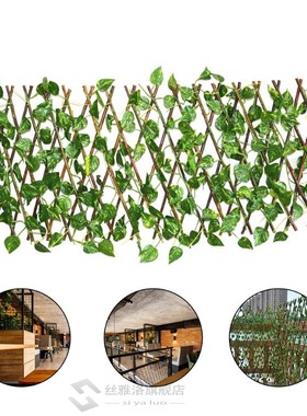 Artificial Courtyard Plant Fence V Protected Privacy Screen