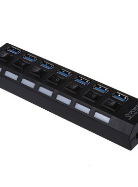 SODIAL(R)7 Port Hub Switchable USB 3.0 Splitter Extender for