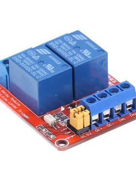 5V 2 Channel 2-way Relay Module with Optocoupler Isolation E