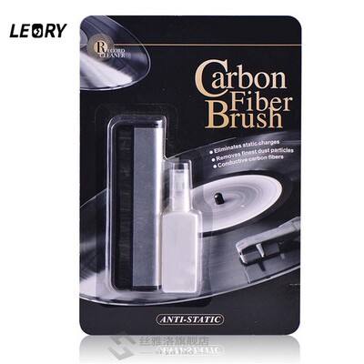 Two-in-one Combination Vinyl Records Cleaning Kit LP Phonogr