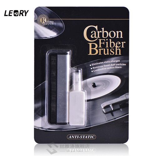 Two-in-one Combination Vinyl Records Cleaning Kit LP Phonogr