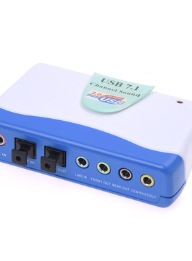adapter USB 7.5.1 Optical Audio Sound Card for Win7 8