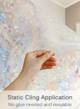 Window Film Refracting Crescent Window Grilles Refracting