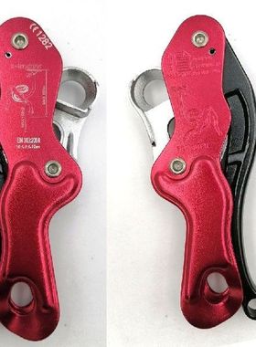 150 kg/330lb Climbing Gear Ascender and Rappelling