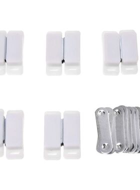 Cupboard Cabinet Door Catch Magnet Holder Latch White Light