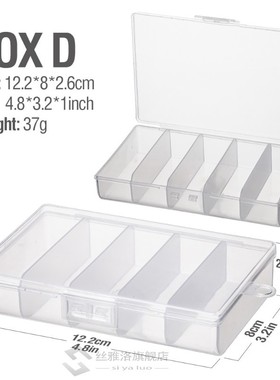 Fishing Tackle Box Compartts Storage Case for Carp Fishing A