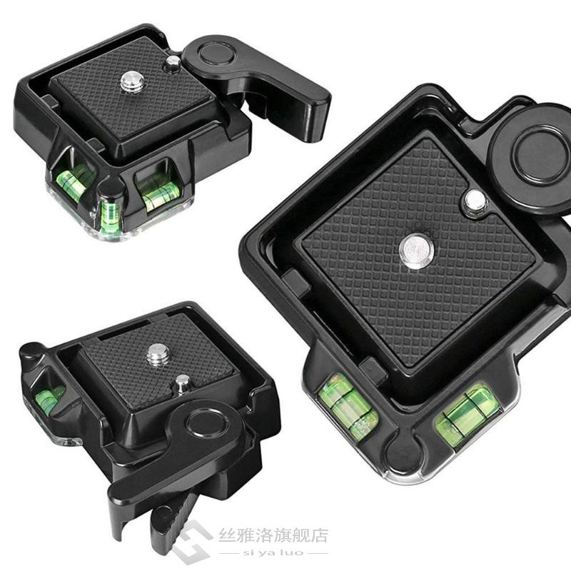 Metal Quick Release Plate Mount Base Camcorder Tripod Monopo