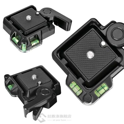 Metal Quick Release Plate Mount Base Camcorder Tripod Monopo