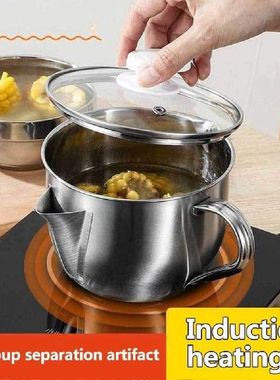 1 Pcs Stainless Steel Oil Seperator Household Oil Filter