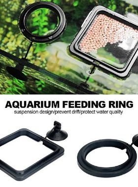 Black Aquarium Feeding Ring Fish Tank Floating Food Tray