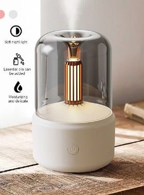Candlelight Aroma Diffuser Portable 120ml Electric USB Air