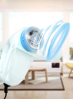 For Sweaters / Curtains / Carpets Clothing Lint Pellets Cut
