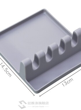 Kitchen tensil Plastic Spoon Holder Pot Lid Spatula Chopstic