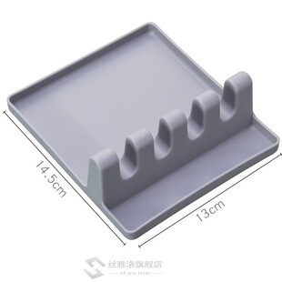 Kitchen tensil Plastic Spoon Holder Pot Lid Spatula Chopstic