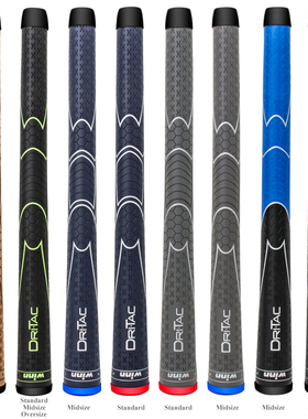 9PCS WINN DRITAC AVS OVERSIZE GOLF GRIP HIGHT QALITY P LEATH