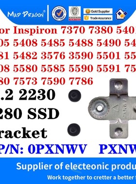 PXNWV For Dell Inspiron 3590 5501 5505 5508 5580 5585 5590 5