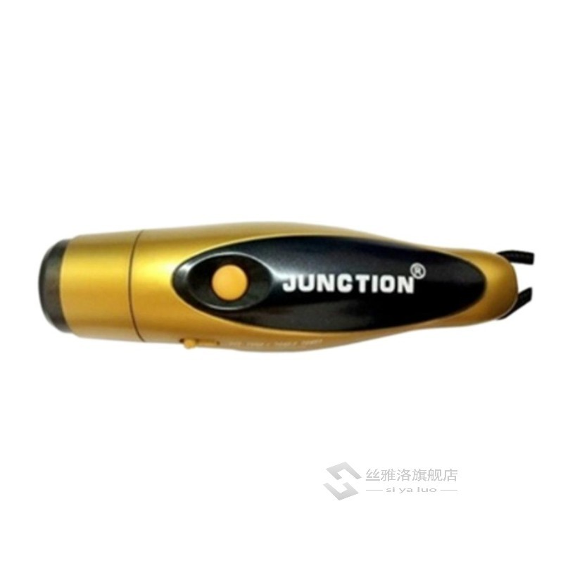 Electronic Electric Whistle Referee Tones Electronic Whistle 农用物资 助剂 原图主图