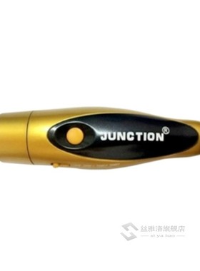Electronic Electric Whistle Referee Tones Electronic Whistle