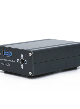 OGS-3D ATU-100 Rechargable Shortwave Antenna Tuner Automatic