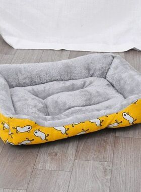 Super Soft Pet Cat Bed Comforable Warm Pet Cushion Movable