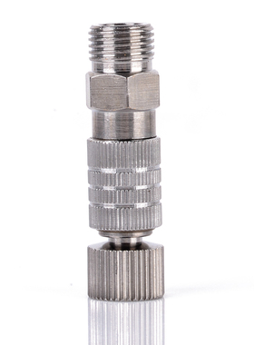 Quick Release Airbrush Adaptor 1/8inch Fitting Coupling Conn