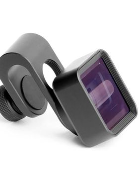 1.33X Widescreen Mobile Phone Deformation Lens Universal Wid