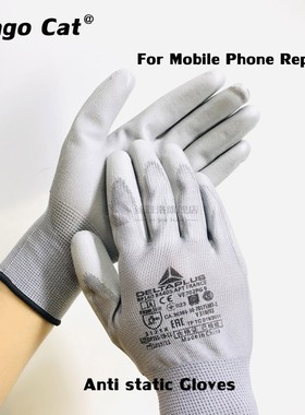 Anti static Gloves ESD Electronic Working Gloves P Palm Coat