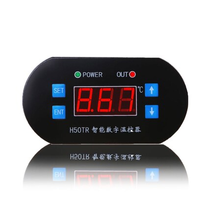 Controller H50TR LED Temp Thermostat Switch -55-120 Degree D