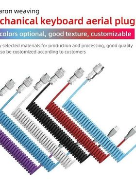 For Type-c Usb Mechanical Keyboards Coiled Cable Wire Type