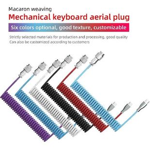 For Type-c Usb Mechanical Keyboards Coiled Cable Wire Type